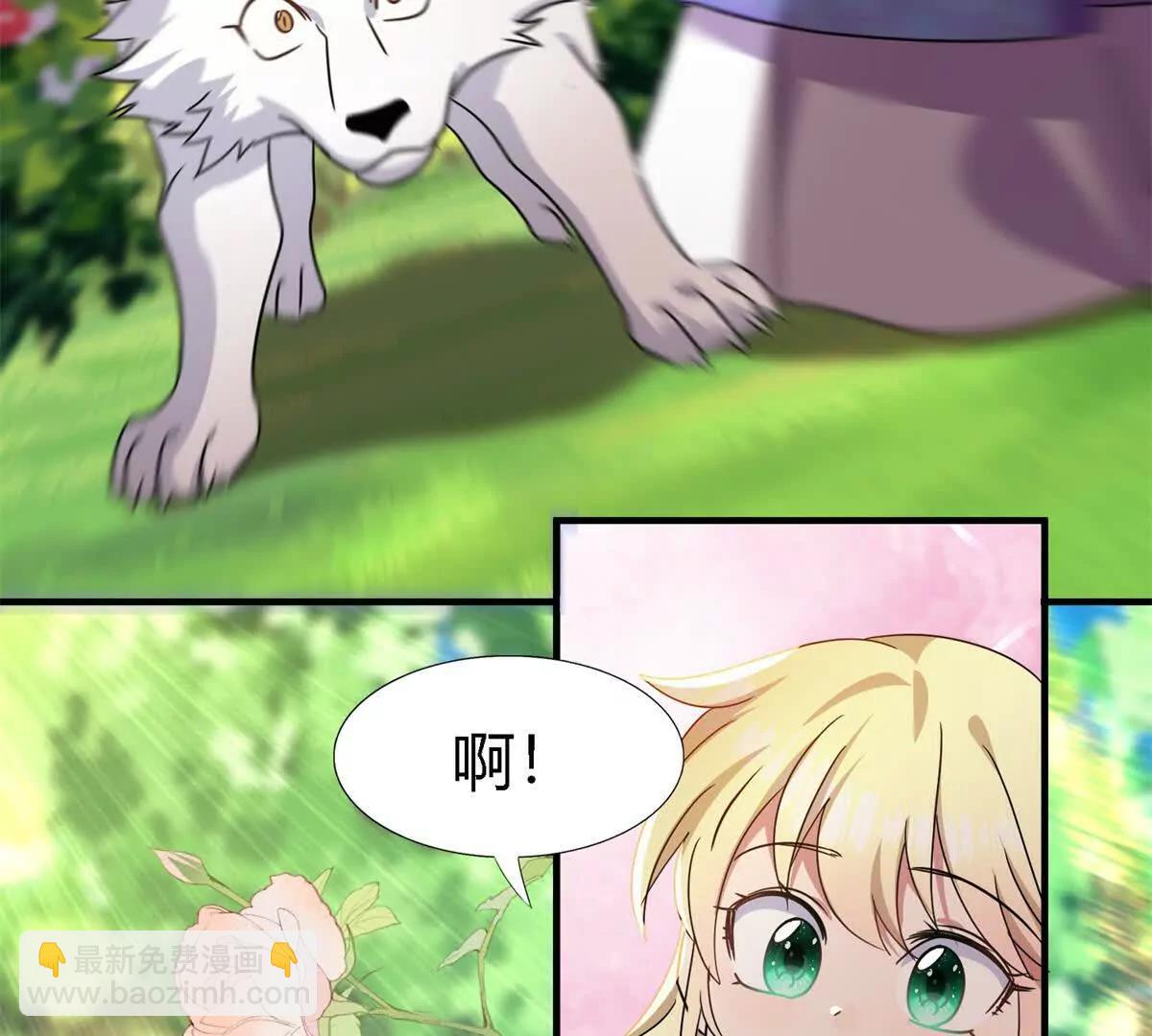 第150话 逐渐消失戒备（下）(1/2)-第151话