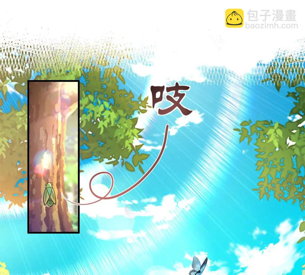 第150话 逐渐消失戒备（下）(1/2)-第151话