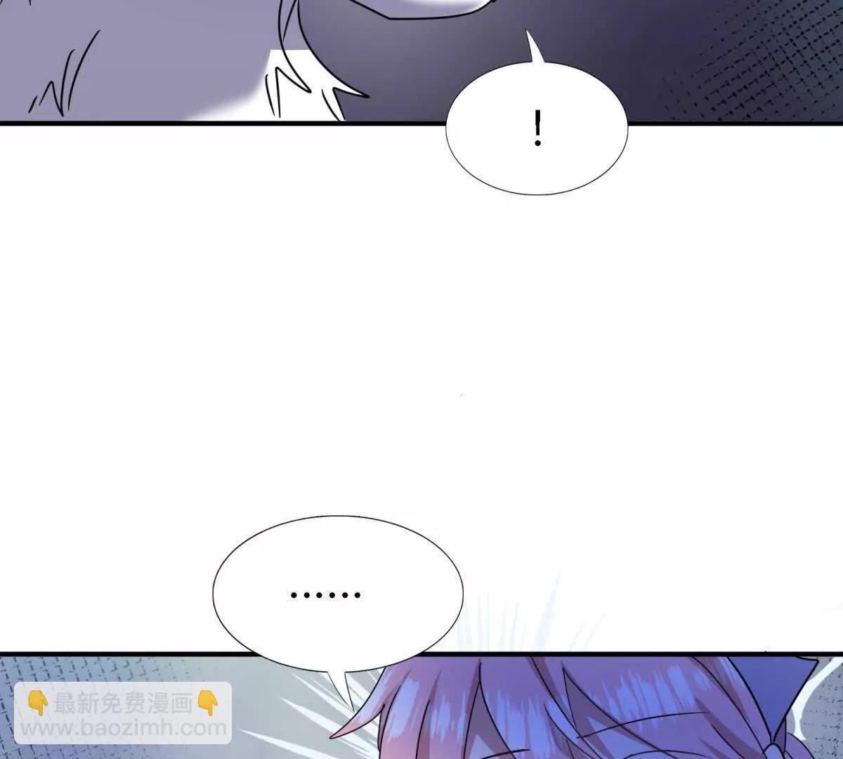 第150话 逐渐消失戒备（下）(1/2)-第151话