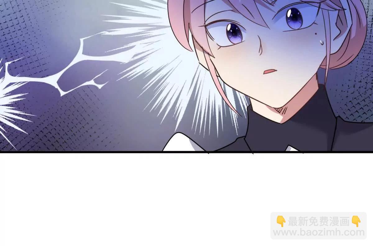 第150话 逐渐消失戒备（下）(1/2)-第151话