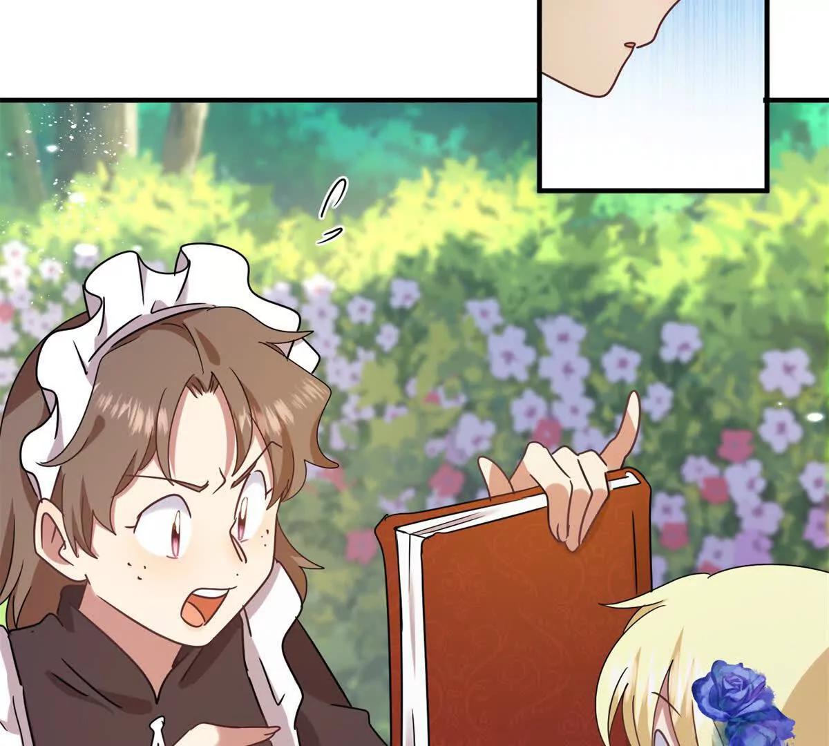 第152话 话语之书（下）(1/2)-第153话