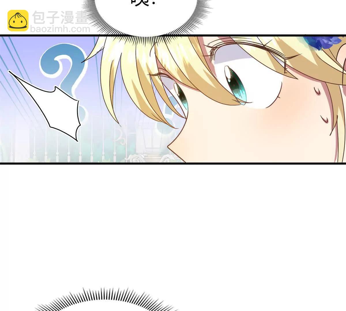 第152话 话语之书（下）(1/2)-第153话