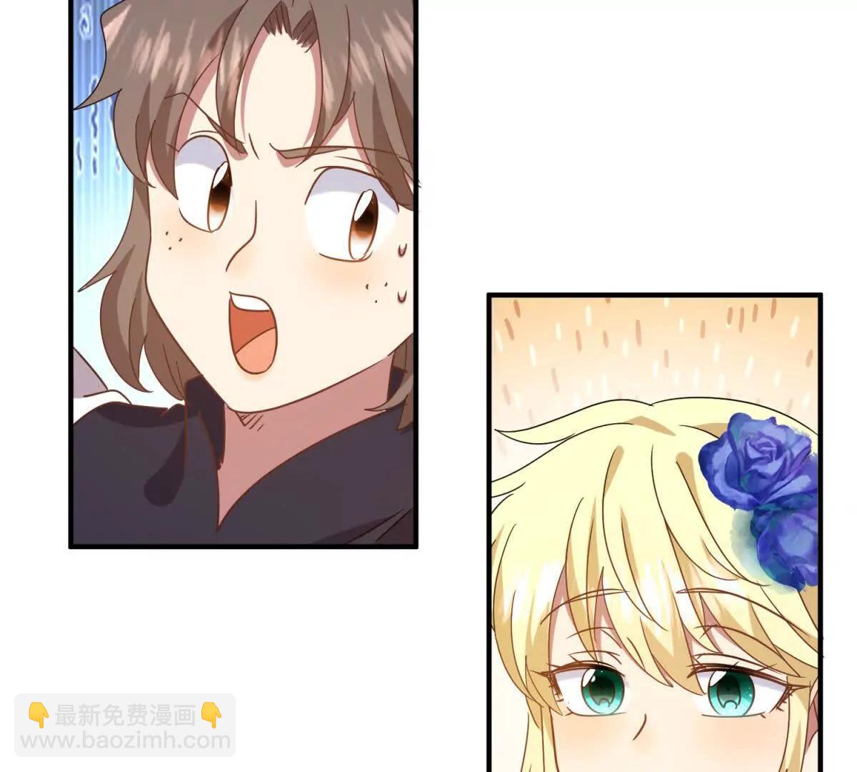 第152话 话语之书（下）(1/2)-第153话