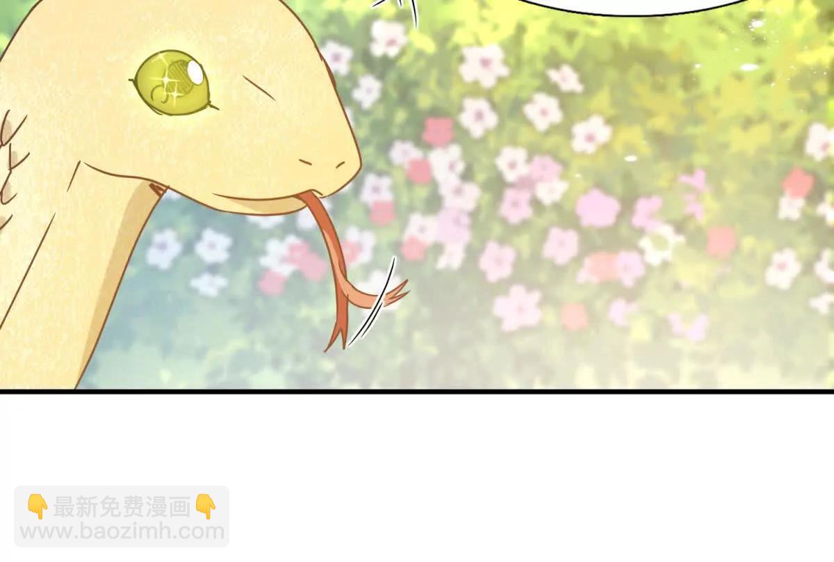 第152话 话语之书（下）(1/2)-第153话