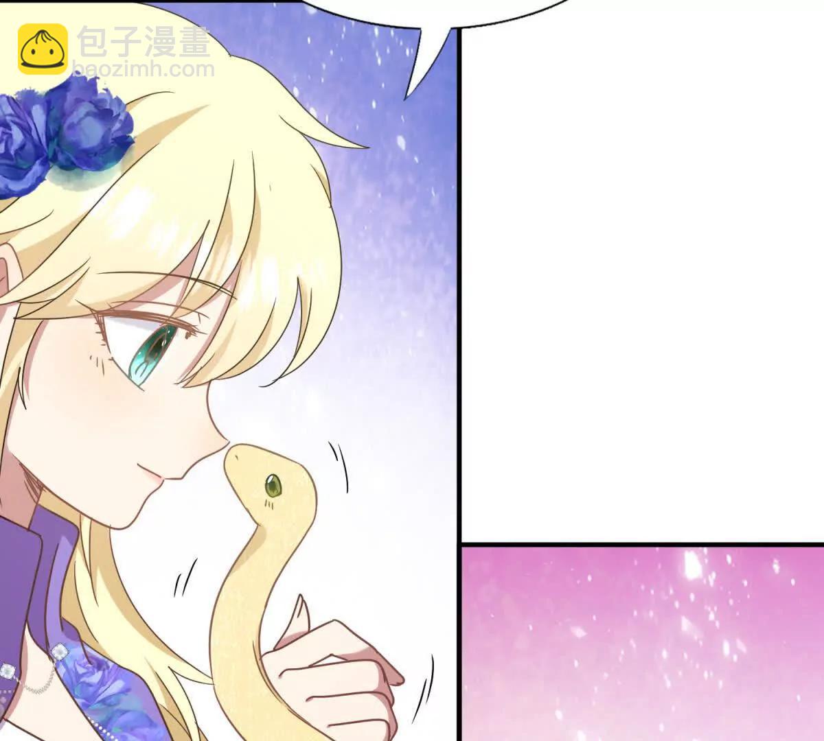 第152话 话语之书（下）(1/2)-第153话