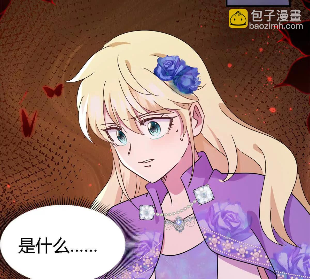 第152话 话语之书（下）(1/2)-第153话