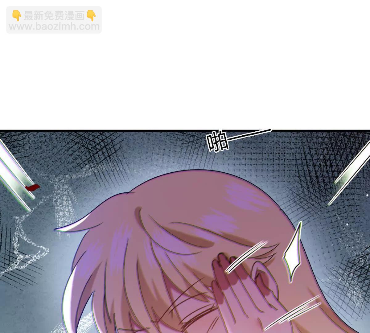 第154话 梦中的圣女（下）(1/2)-第155话