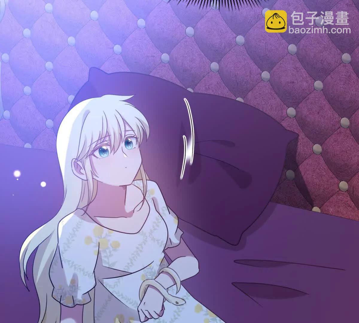 第154话 梦中的圣女（下）(1/2)-第155话