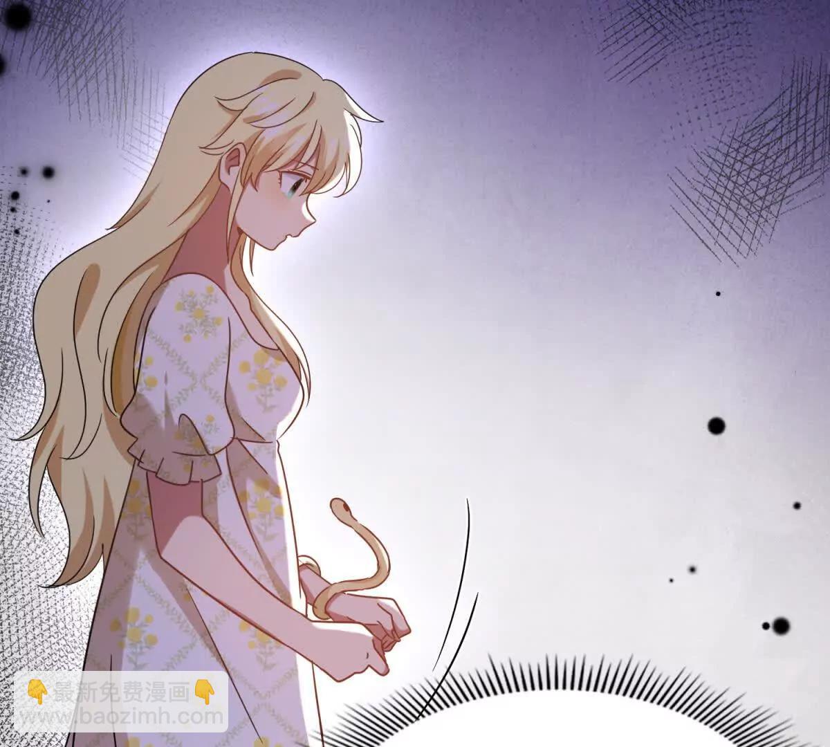 第154话 梦中的圣女（下）(1/2)-第155话