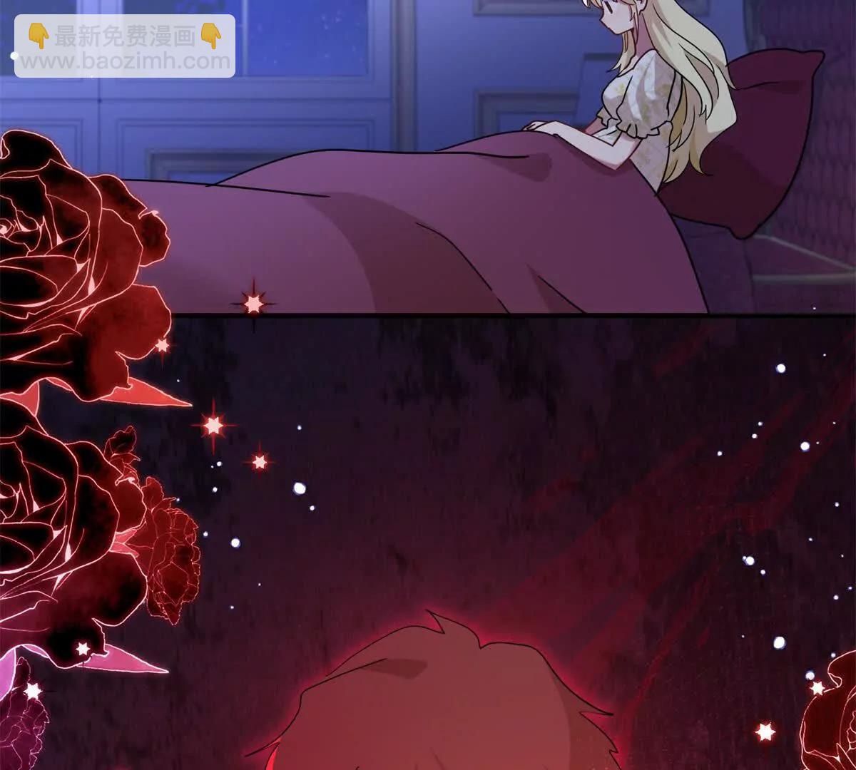 第154话 梦中的圣女（下）(1/2)-第155话