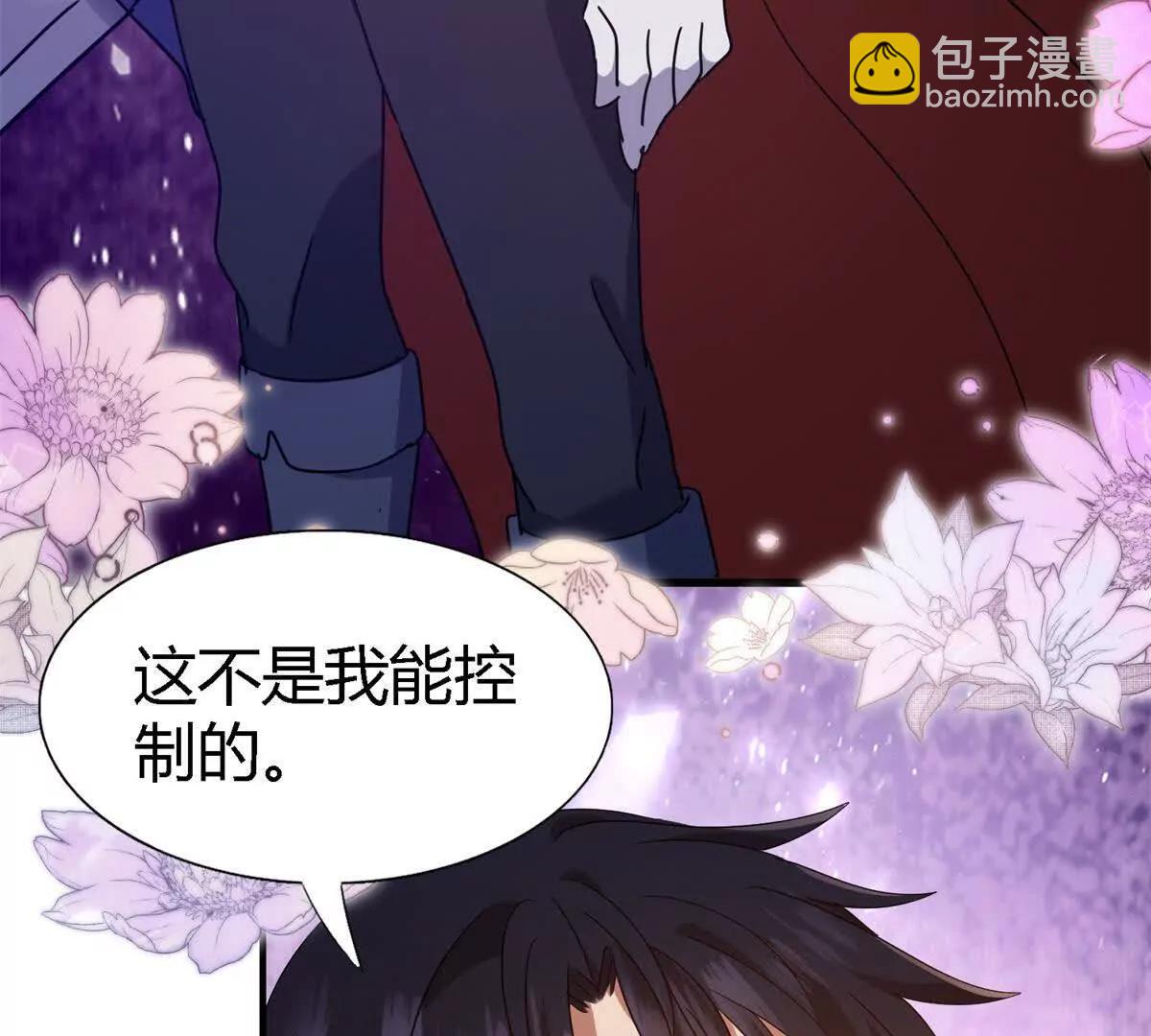 第156话 看向的方向（下）(1/2)-第157话