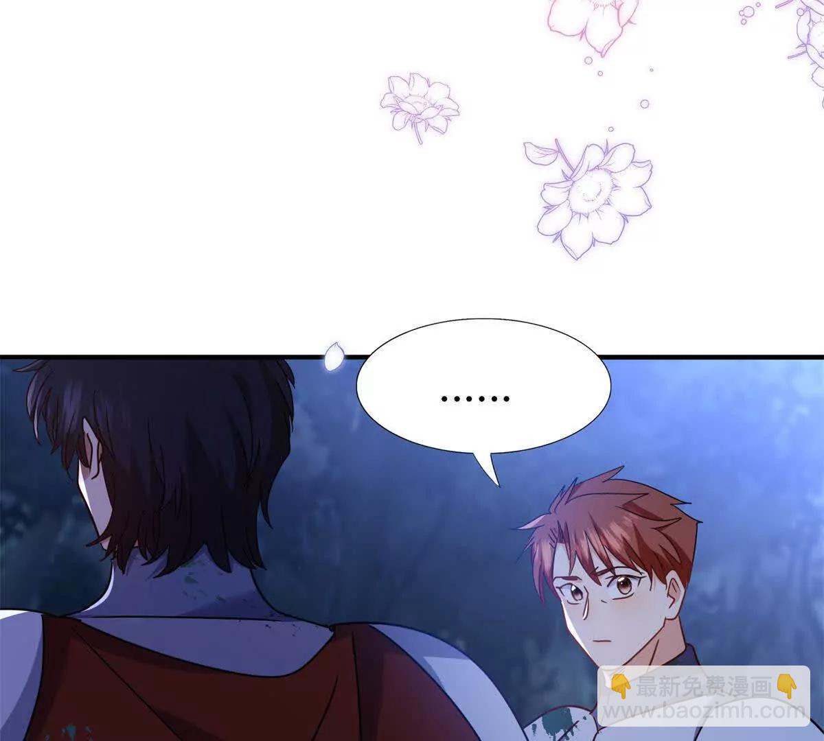 第156话 看向的方向（下）(1/2)-第157话