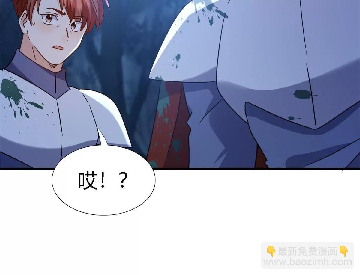 第156话 看向的方向（下）(1/2)-第157话