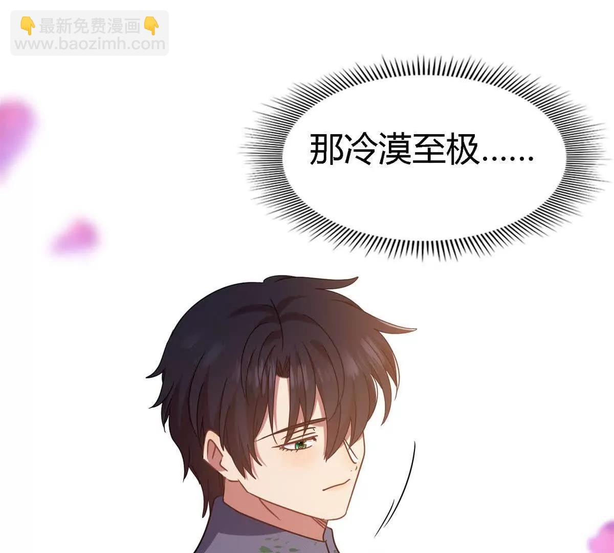 第156话 看向的方向（下）(1/2)-第157话