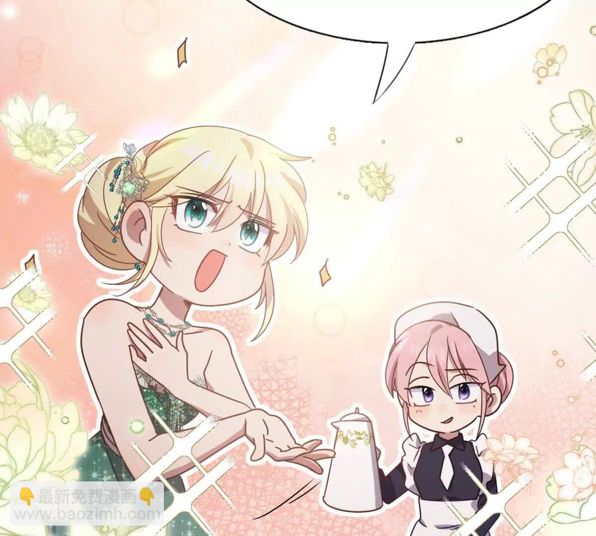 第158话 魔物目的地？（下）(1/2)-第159话