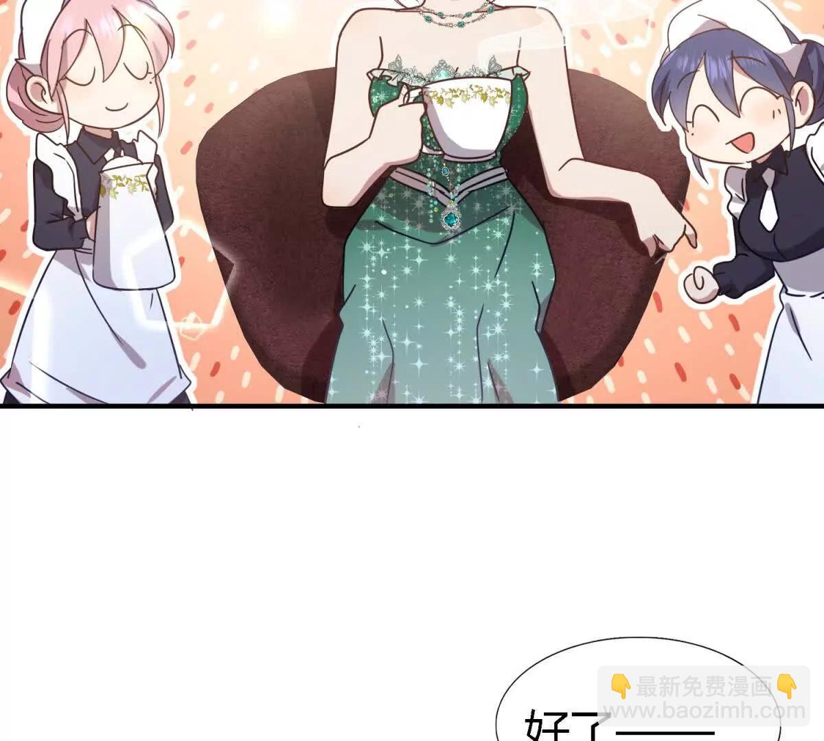 第158话 魔物目的地？（下）(1/2)-第159话