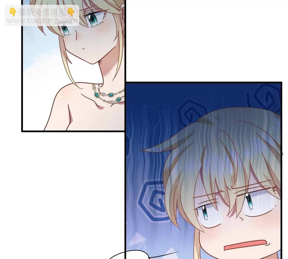 第158话 魔物目的地？（下）(1/2)-第159话