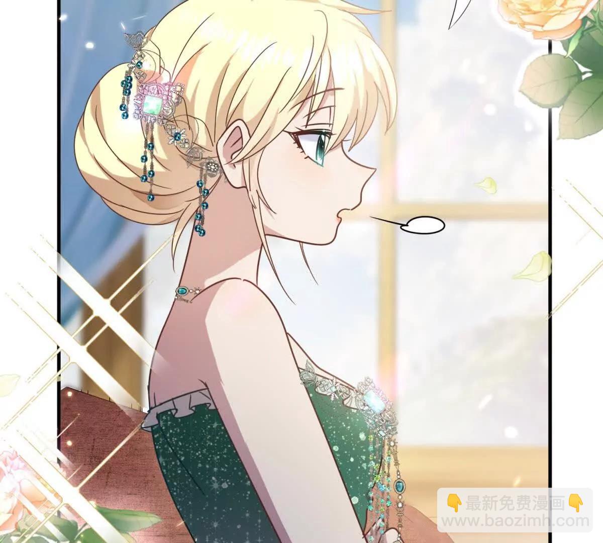 第158话 魔物目的地？（下）(1/2)-第159话