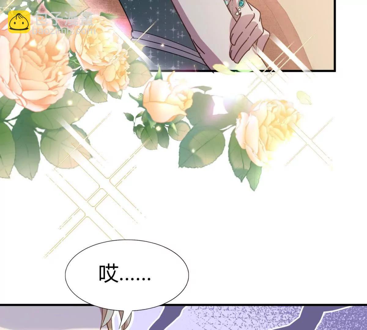 第158话 魔物目的地？（下）(1/2)-第159话