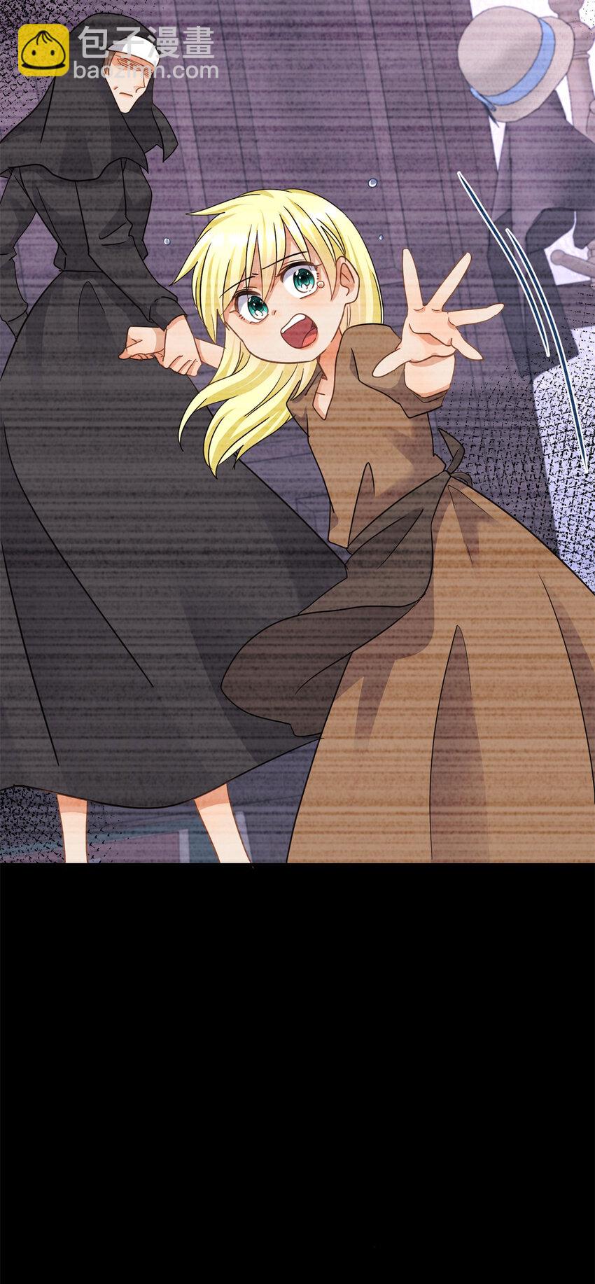 第16话 回忆-第17话