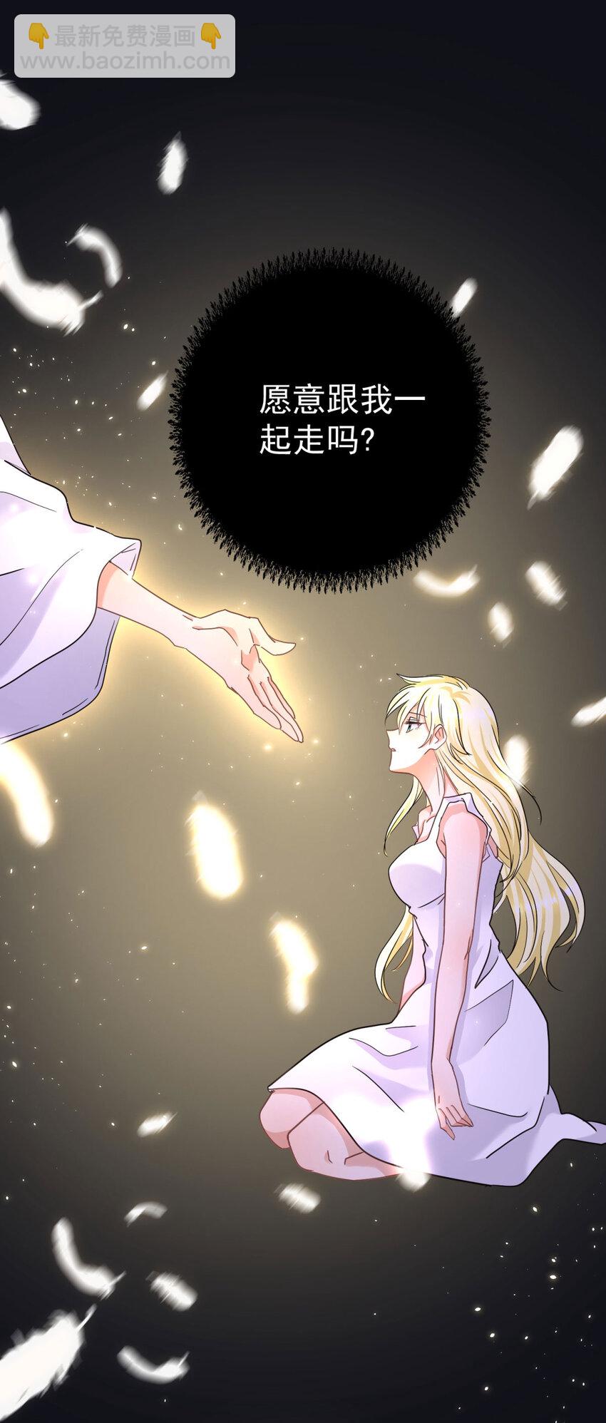 第16话 回忆-第17话