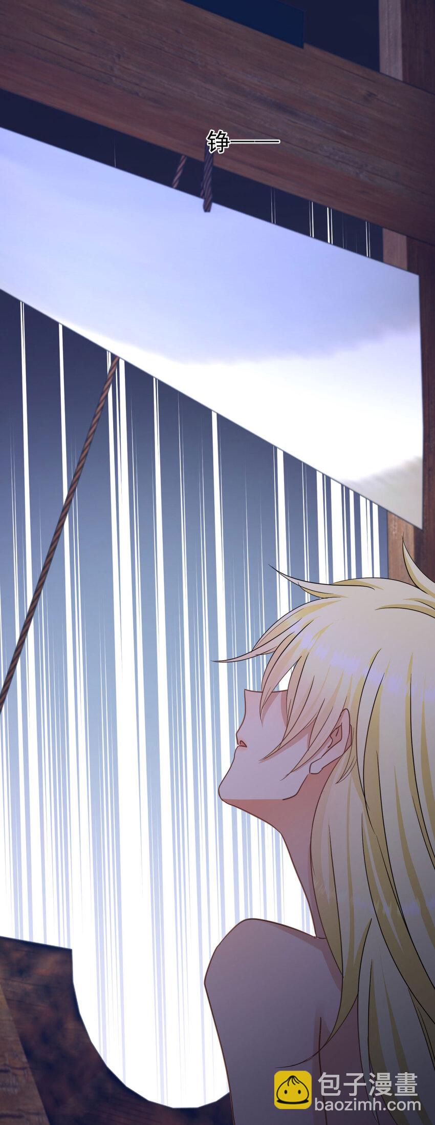 第16话 回忆-第17话