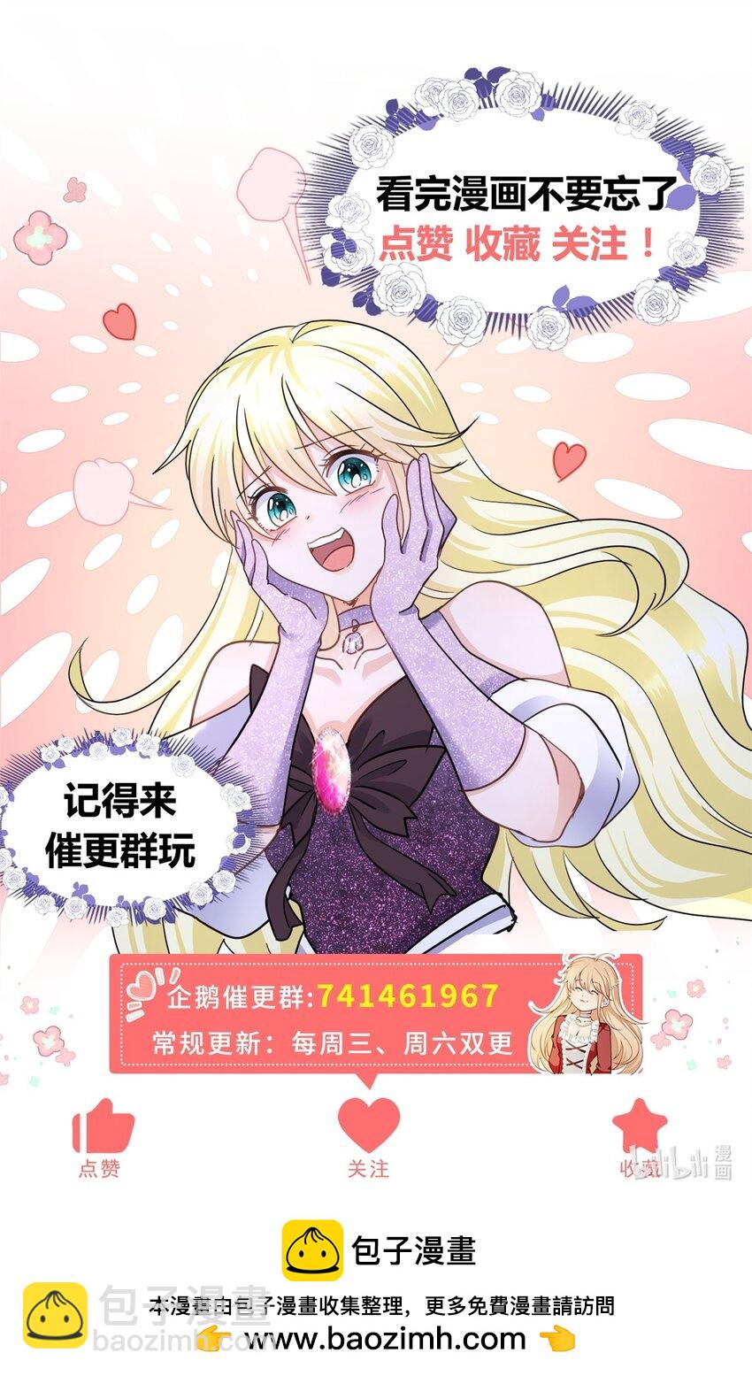 第16话 回忆-第17话