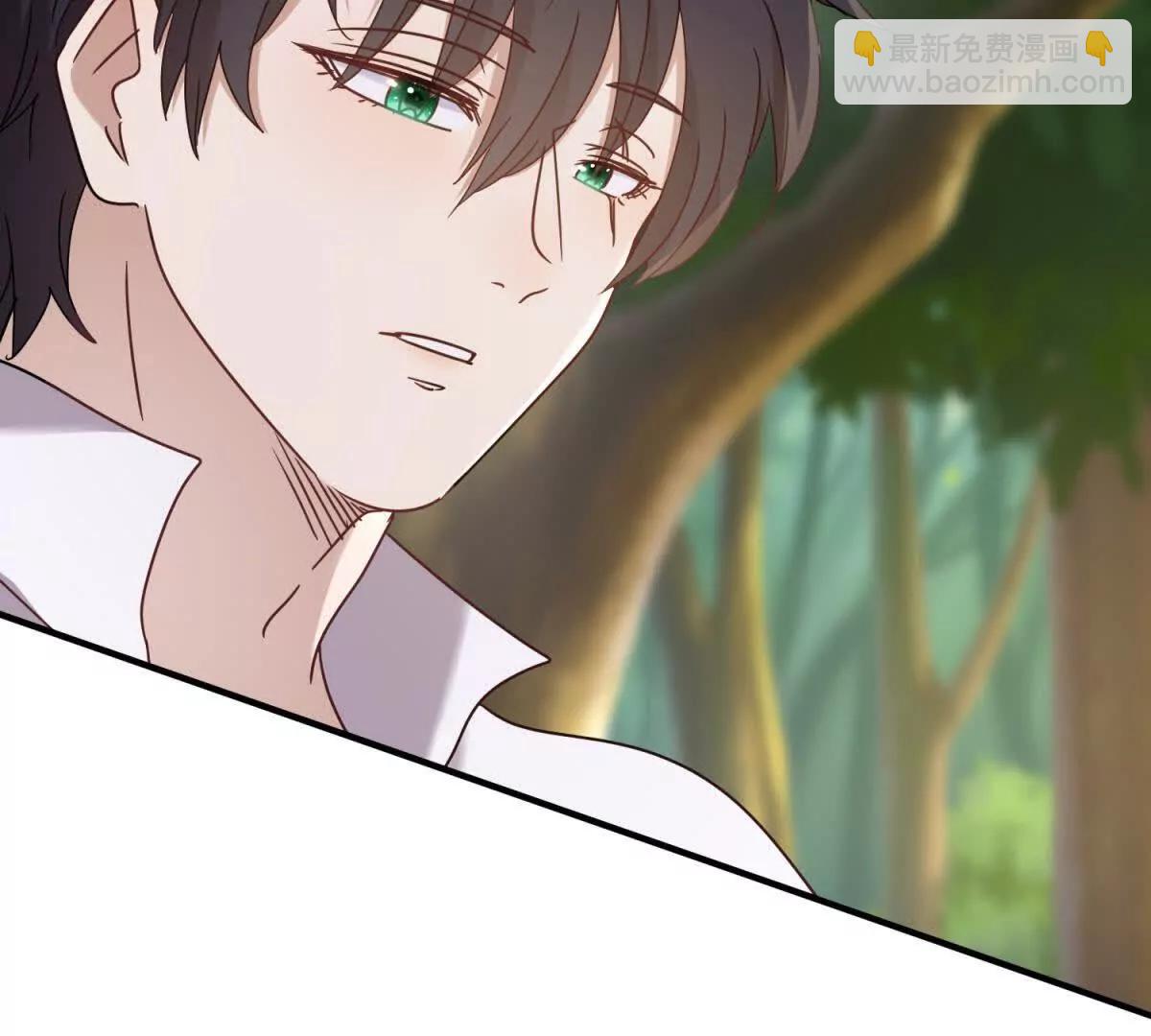 第160话 请吻我（下）(1/2)-第161话