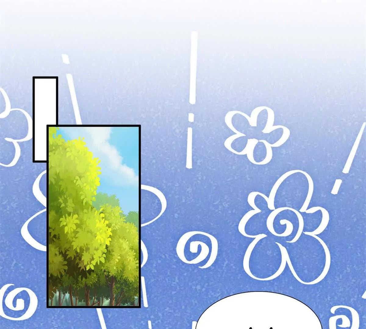 第160话 请吻我（下）(1/2)-第161话