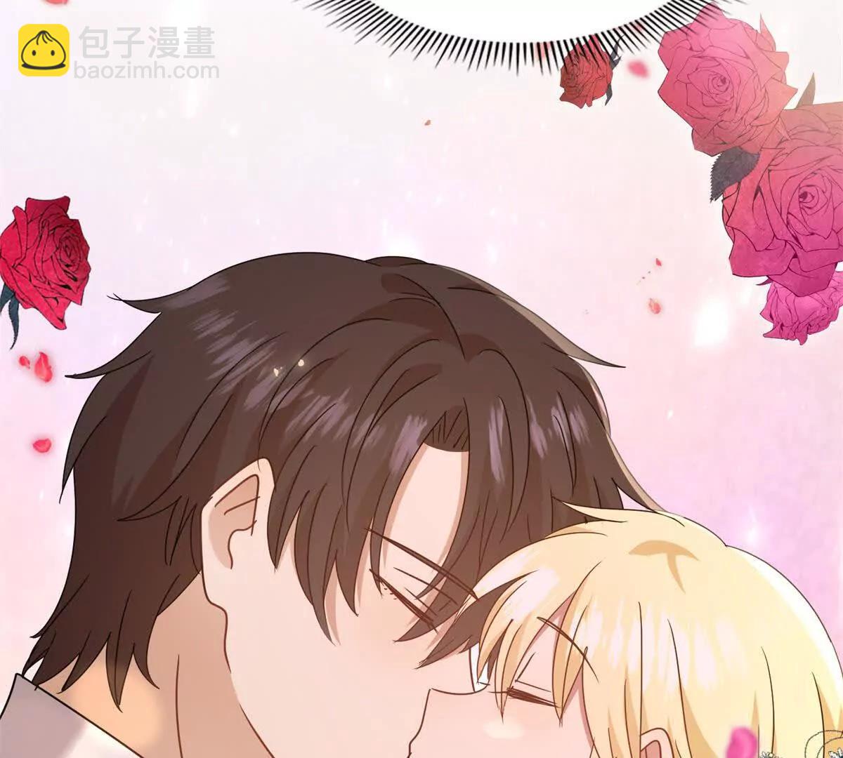 第160话 请吻我（下）(1/2)-第161话