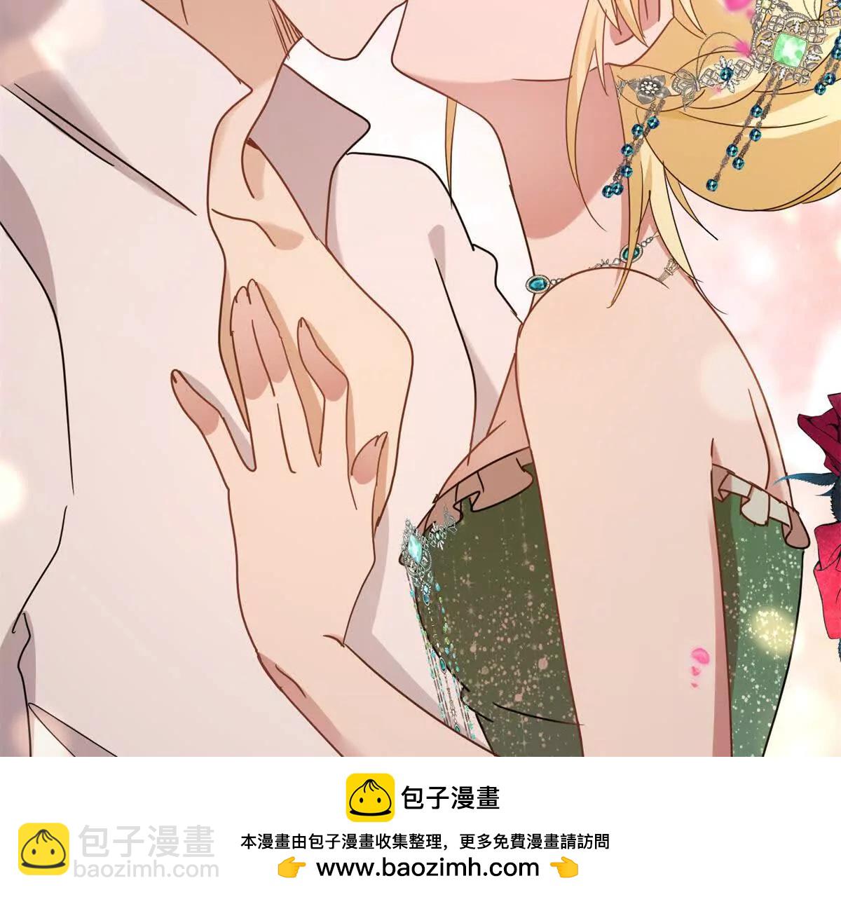 第160话 请吻我（下）(1/2)-第161话