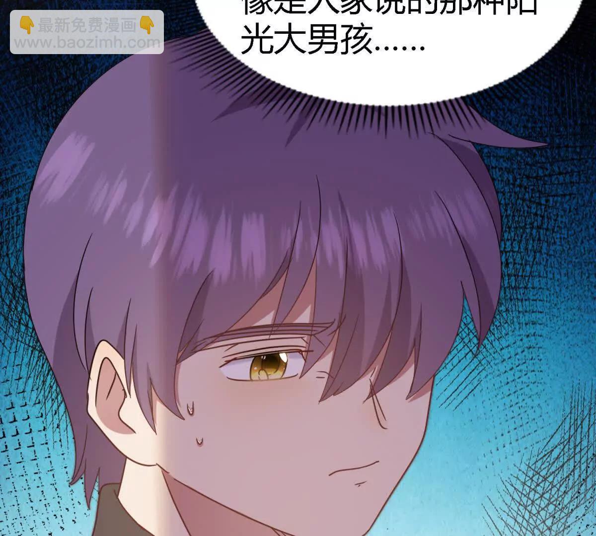 第162话 圣女与魔物（下）(1/2)-第163话