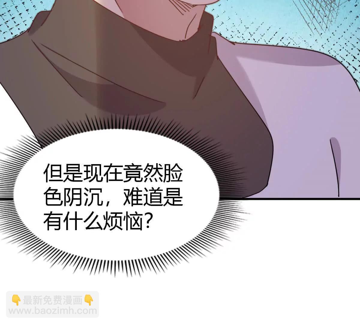 第162话 圣女与魔物（下）(1/2)-第163话