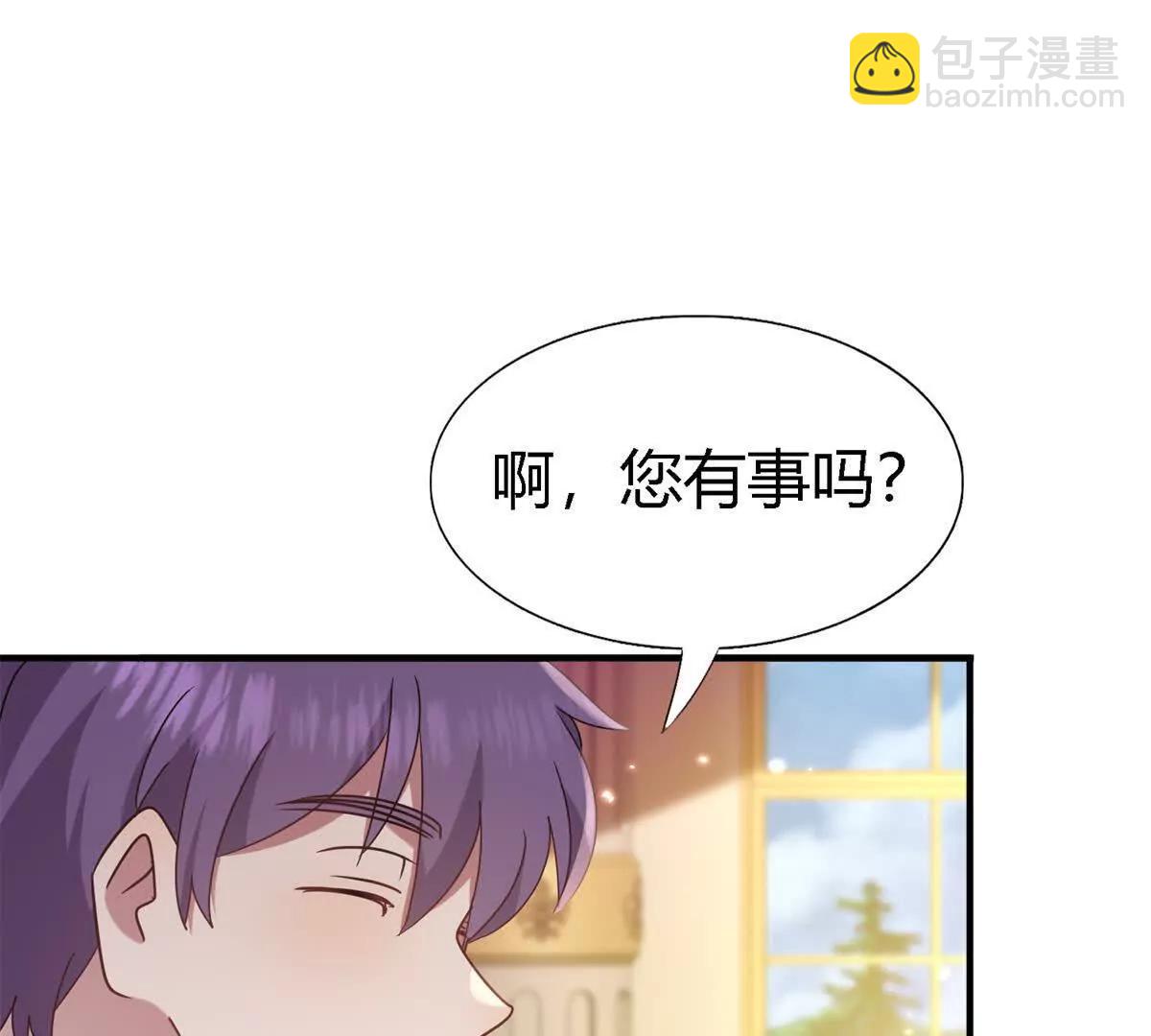 第162话 圣女与魔物（下）(1/2)-第163话