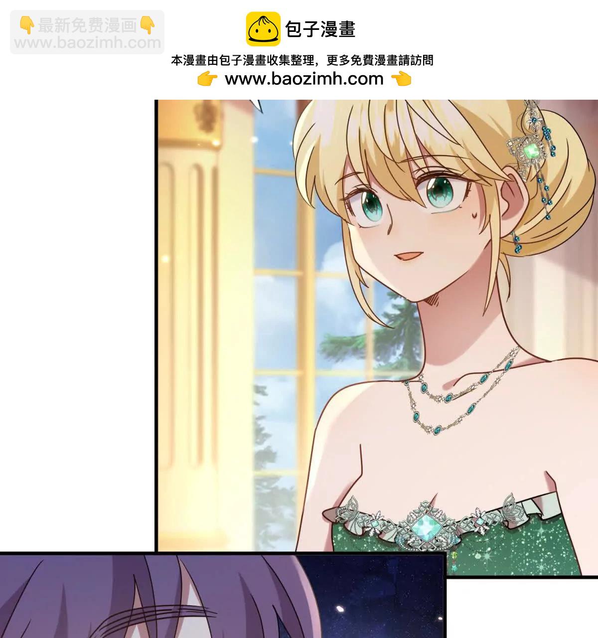 第162话 圣女与魔物（下）(1/2)-第163话