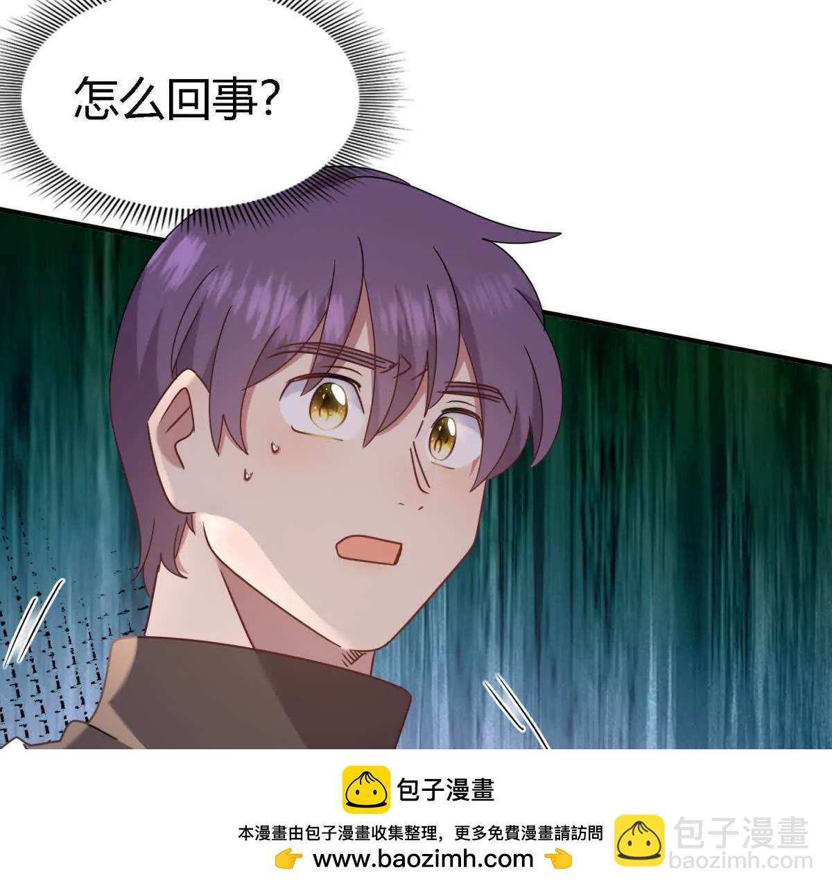 第162话 圣女与魔物（下）(1/2)-第163话