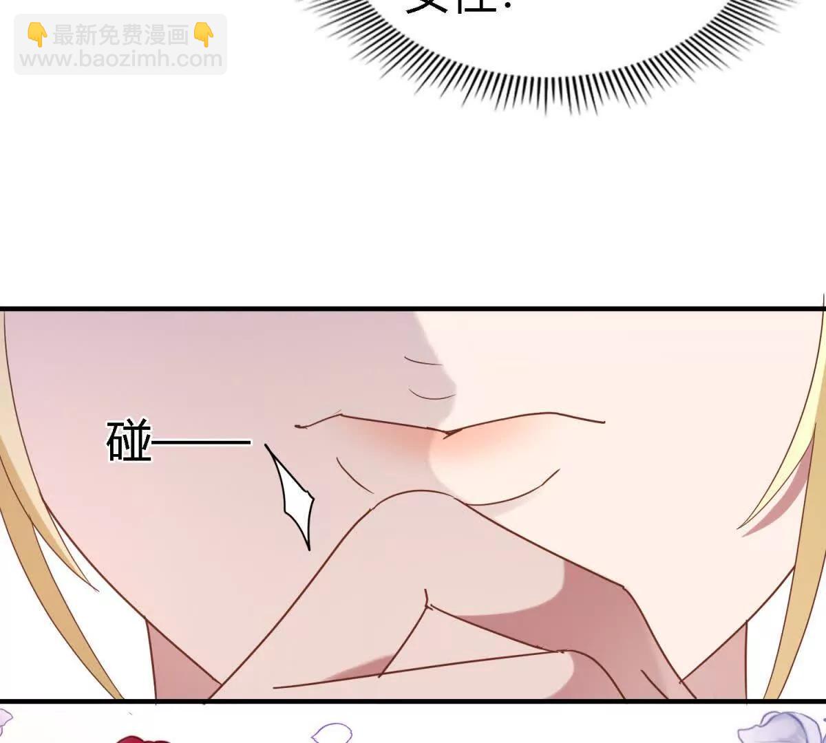 第162话 圣女与魔物（下）(1/2)-第163话