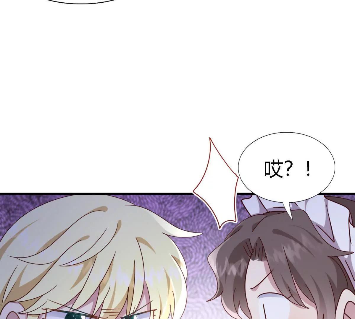 第164话 不该问的问题（下）(1/2)-第165话