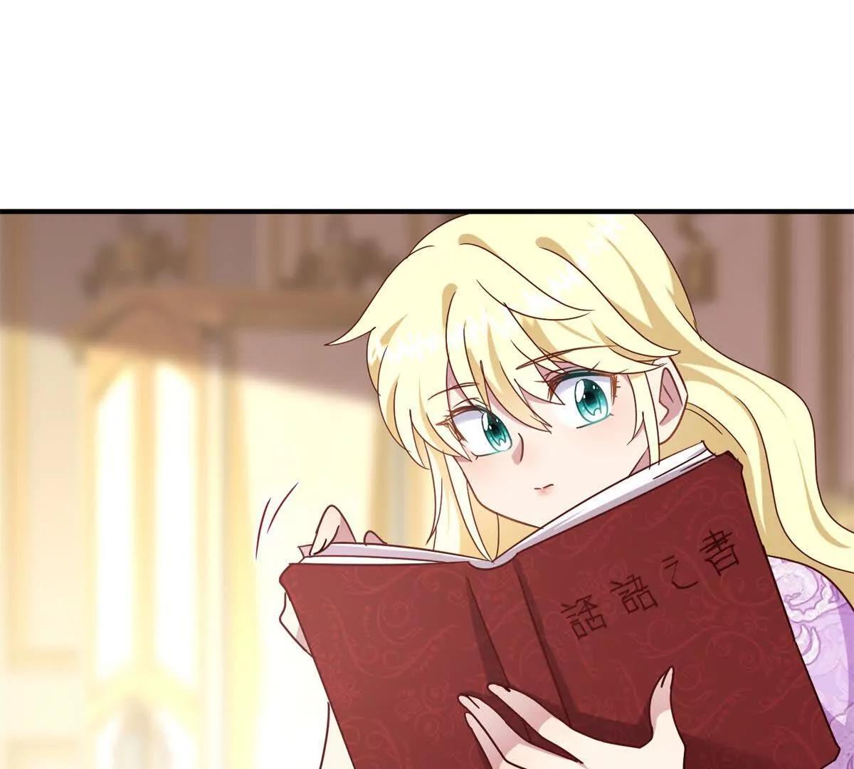 第164话 不该问的问题（下）(1/2)-第165话