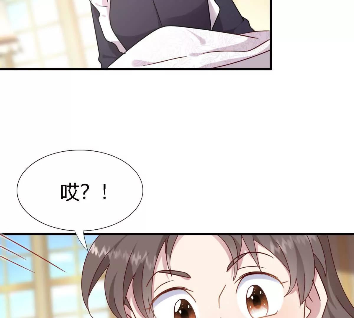 第164话 不该问的问题（下）(1/2)-第165话