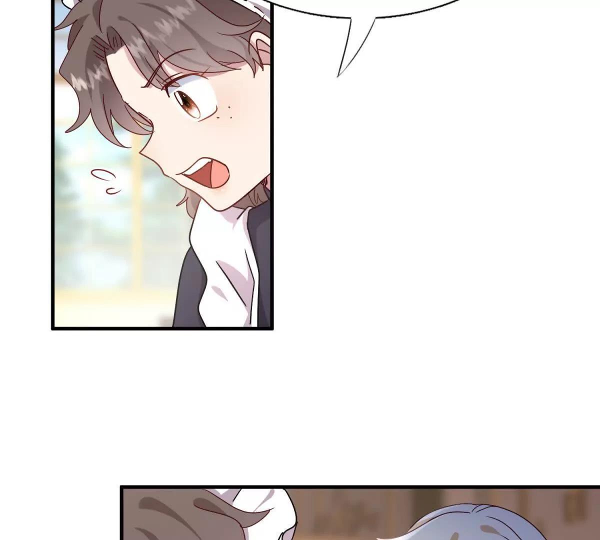 第164话 不该问的问题（下）(1/2)-第165话