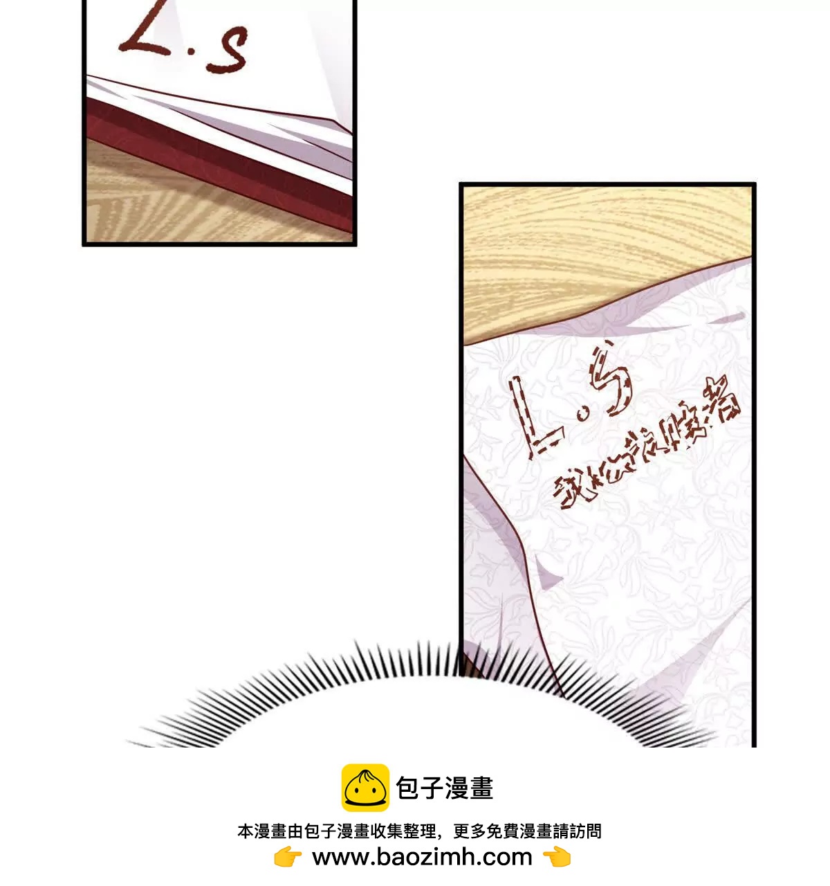 第164话 不该问的问题（下）(1/2)-第165话