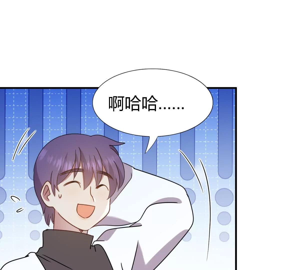 第166话 圣女的象征（下）(1/2)-第167话