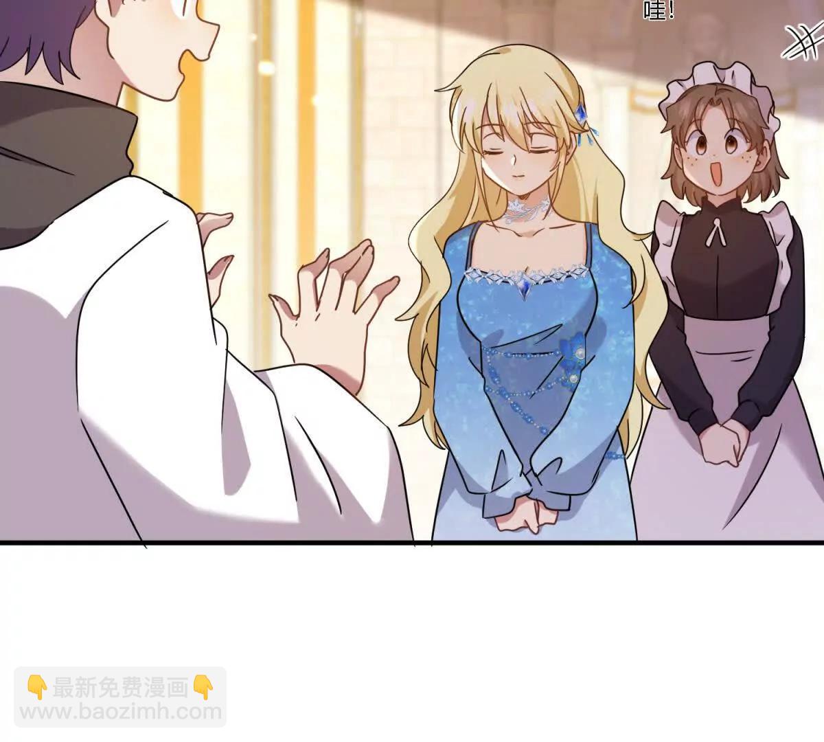 第166话 圣女的象征（下）(1/2)-第167话