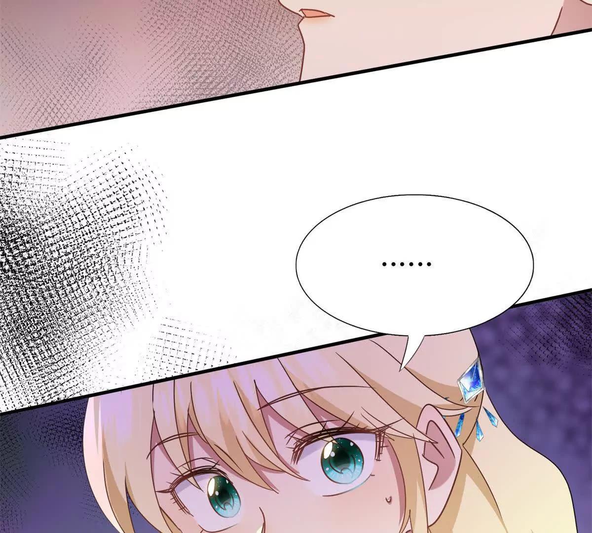 第166话 圣女的象征（下）(1/2)-第167话