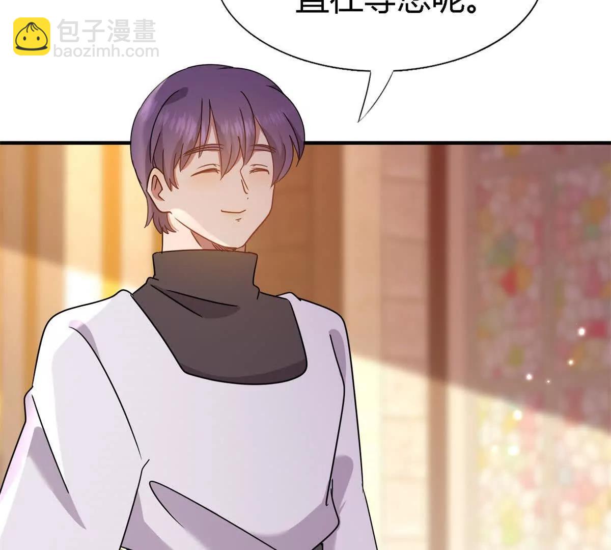 第166话 圣女的象征（下）(1/2)-第167话