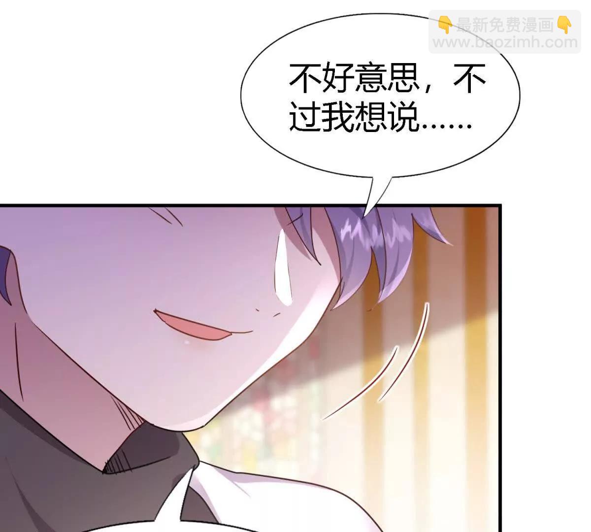 第168话 越来越多疑团（下）(1/2)-第169话