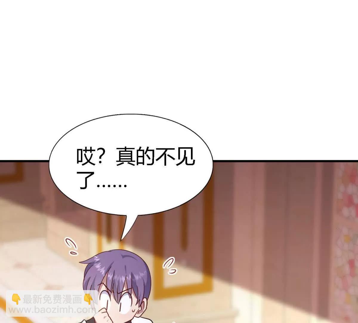 第168话 越来越多疑团（下）(1/2)-第169话