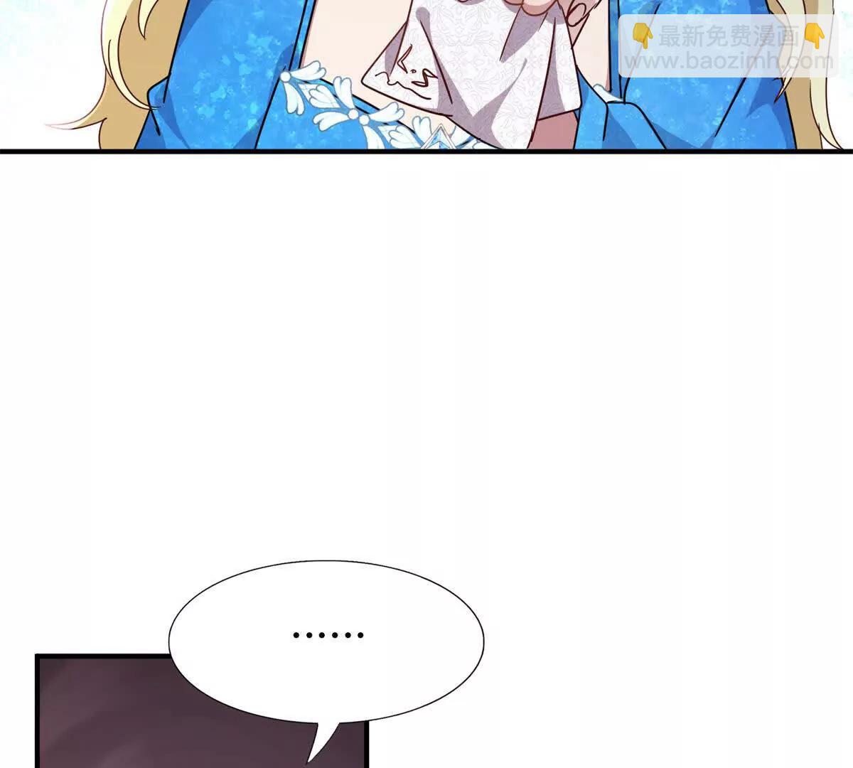 第168话 越来越多疑团（下）(1/2)-第169话