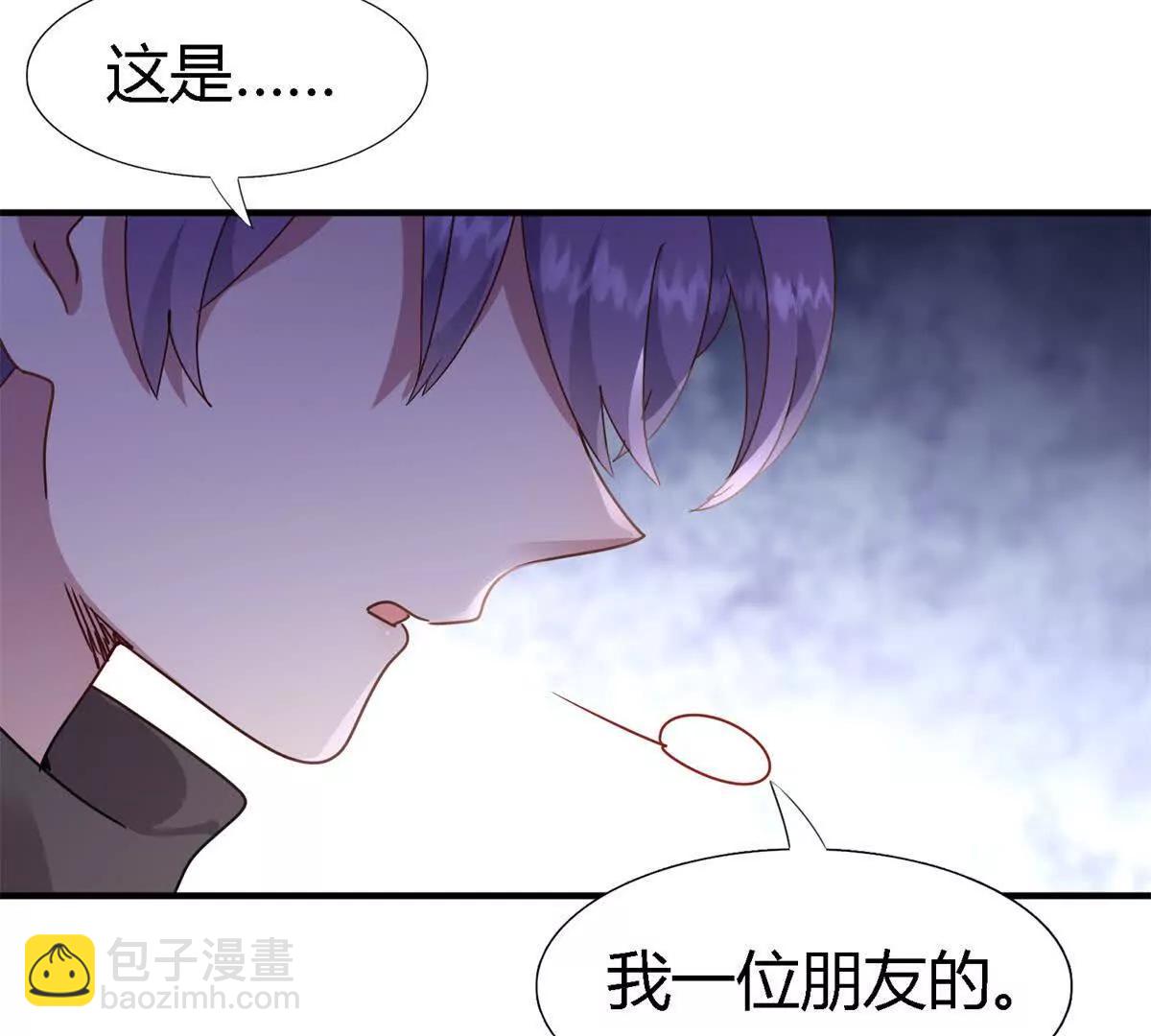 第168话 越来越多疑团（下）(1/2)-第169话